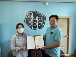 김해미담도농식품가공수출업체지정